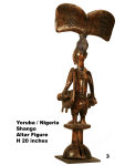 ikenga_gallery_2010036007.jpg